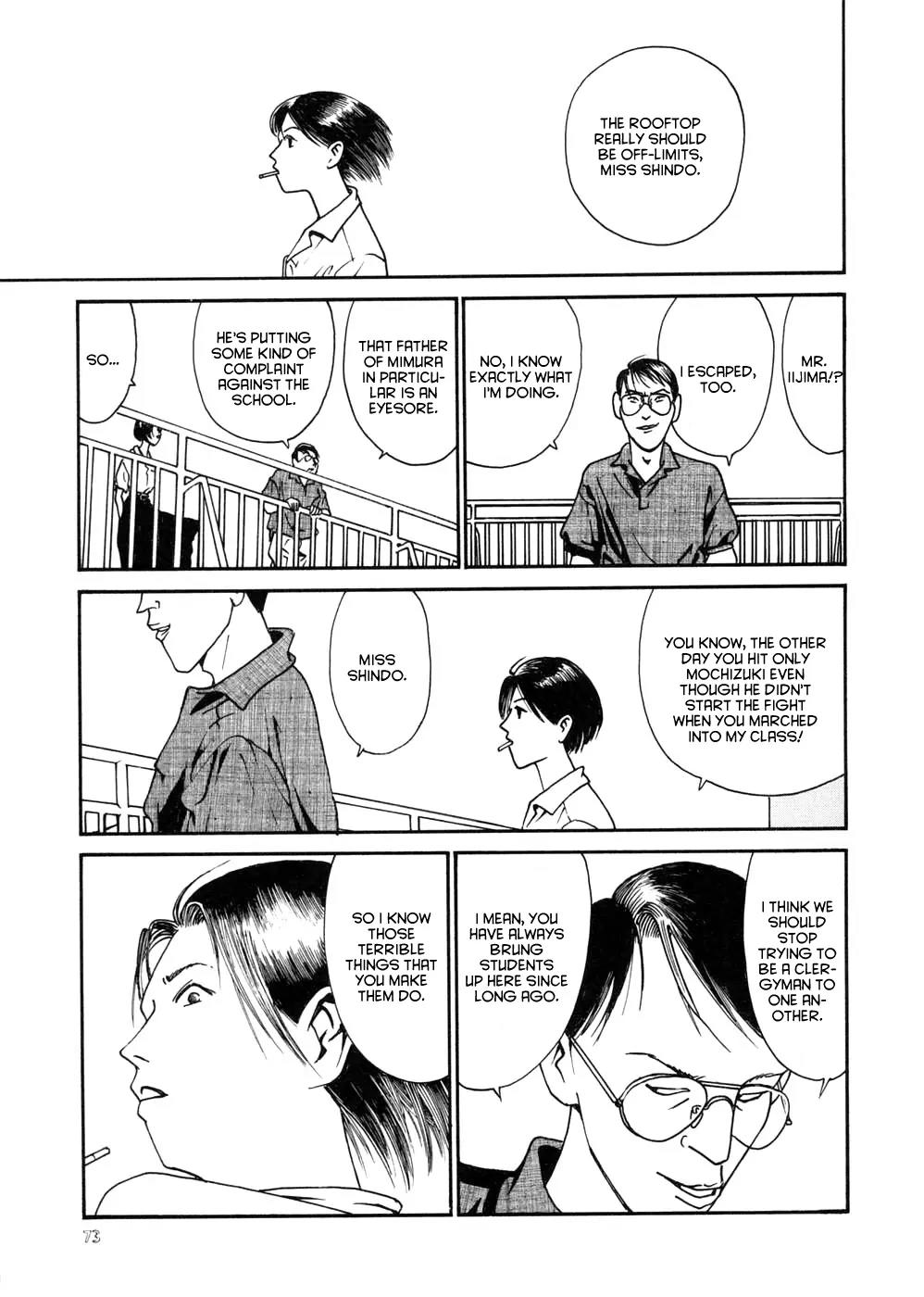 Neo Devilman Chapter 3.2 page 28 - Vol.3 Chapter 2