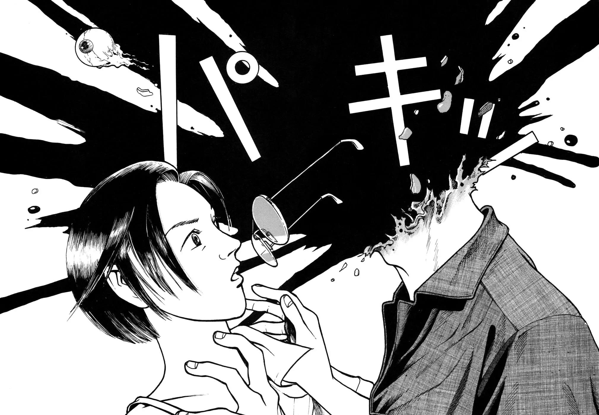 Neo Devilman Chapter 3.2 page 31 - Vol.3 Chapter 2