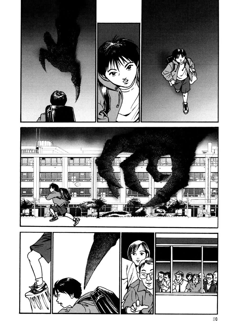 Neo Devilman Chapter 3.2 page 5 - Vol.3 Chapter 2