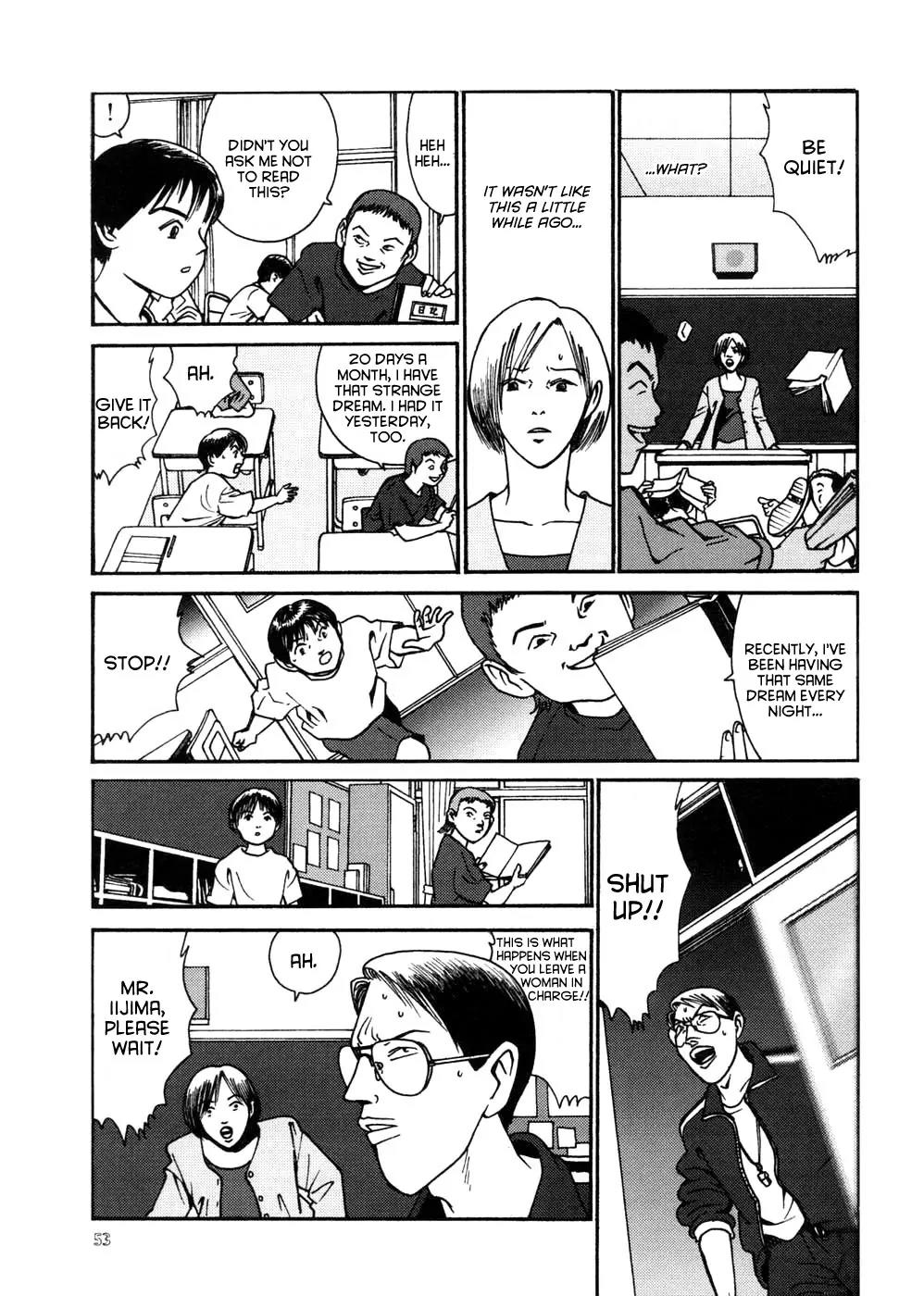 Neo Devilman Chapter 3.2 page 8 - Vol.3 Chapter 2