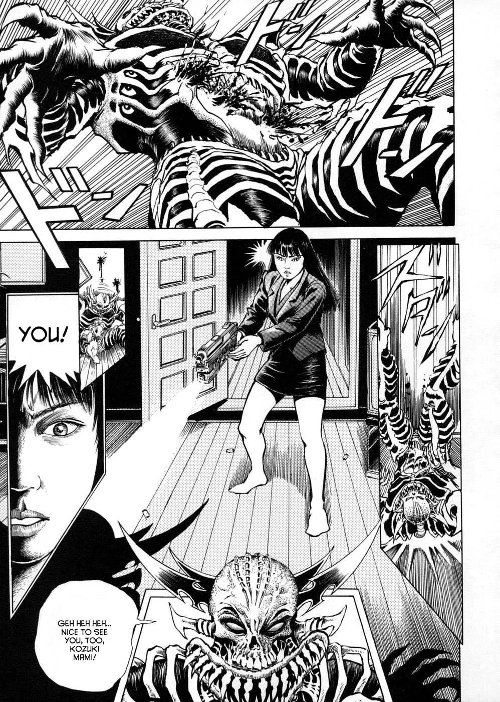 Neo Devilman Chapter 3.3 page 11 - Vol.3 Chapter 3