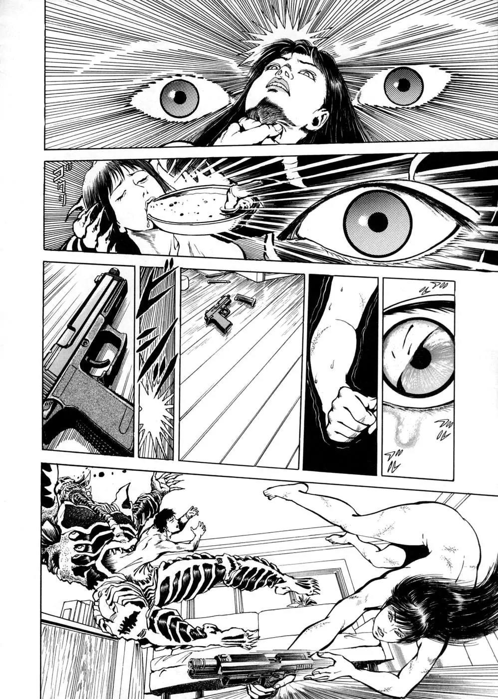 Neo Devilman Chapter 3.3 page 26 - Vol.3 Chapter 3