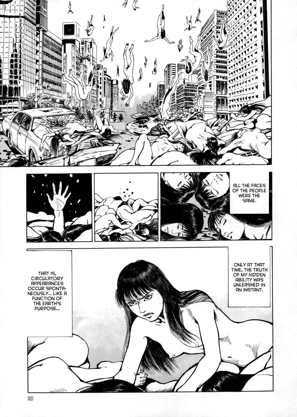 Neo Devilman Chapter 3.3 page 31 - Vol.3 Chapter 3