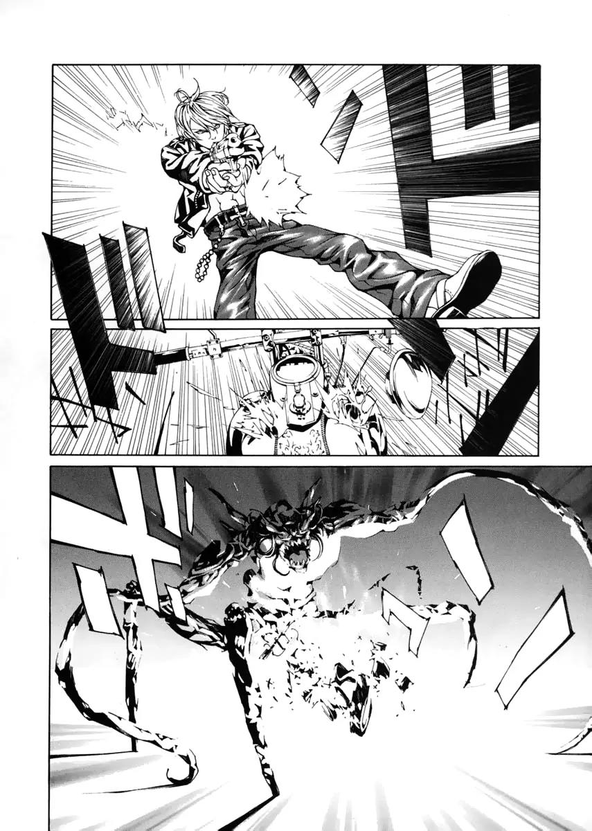 Neo Devilman Chapter 3.4 page 17 - Vol.3 Chapter 4