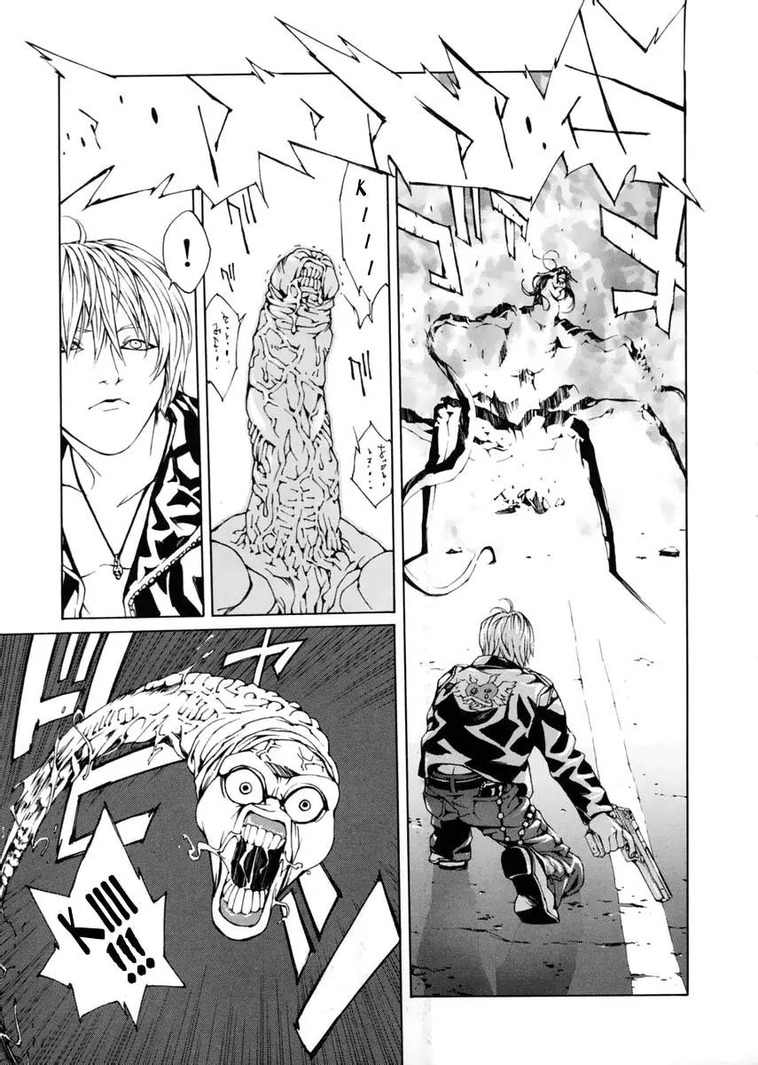 Neo Devilman Chapter 3.4 page 18 - Vol.3 Chapter 4