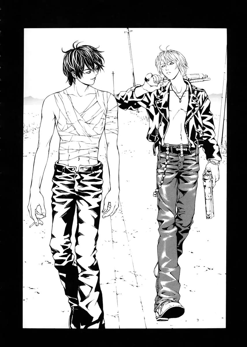 Neo Devilman Chapter 3.4 page 24 - Vol.3 Chapter 4