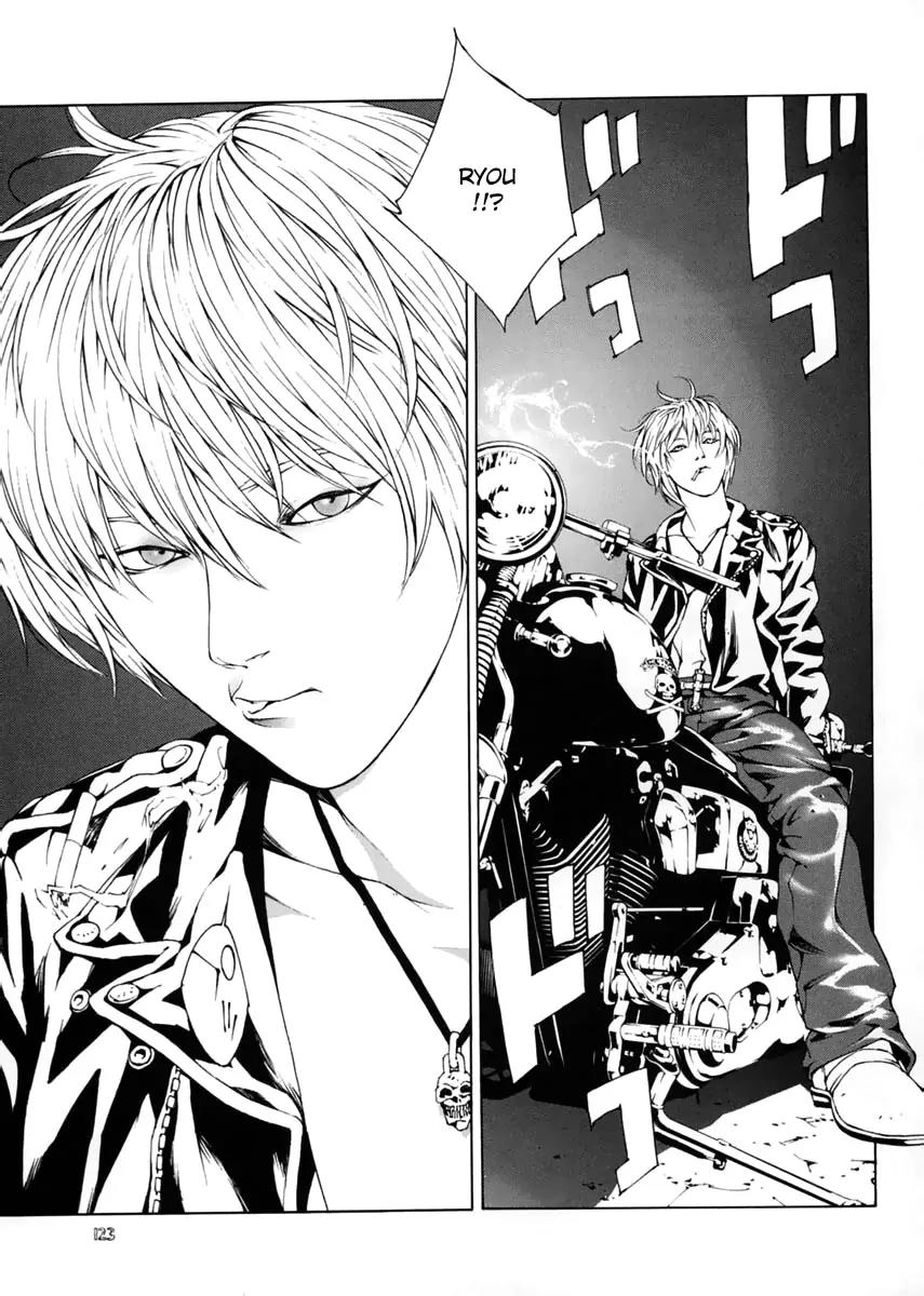 Neo Devilman Chapter 3.4 page 7 - Vol.3 Chapter 4