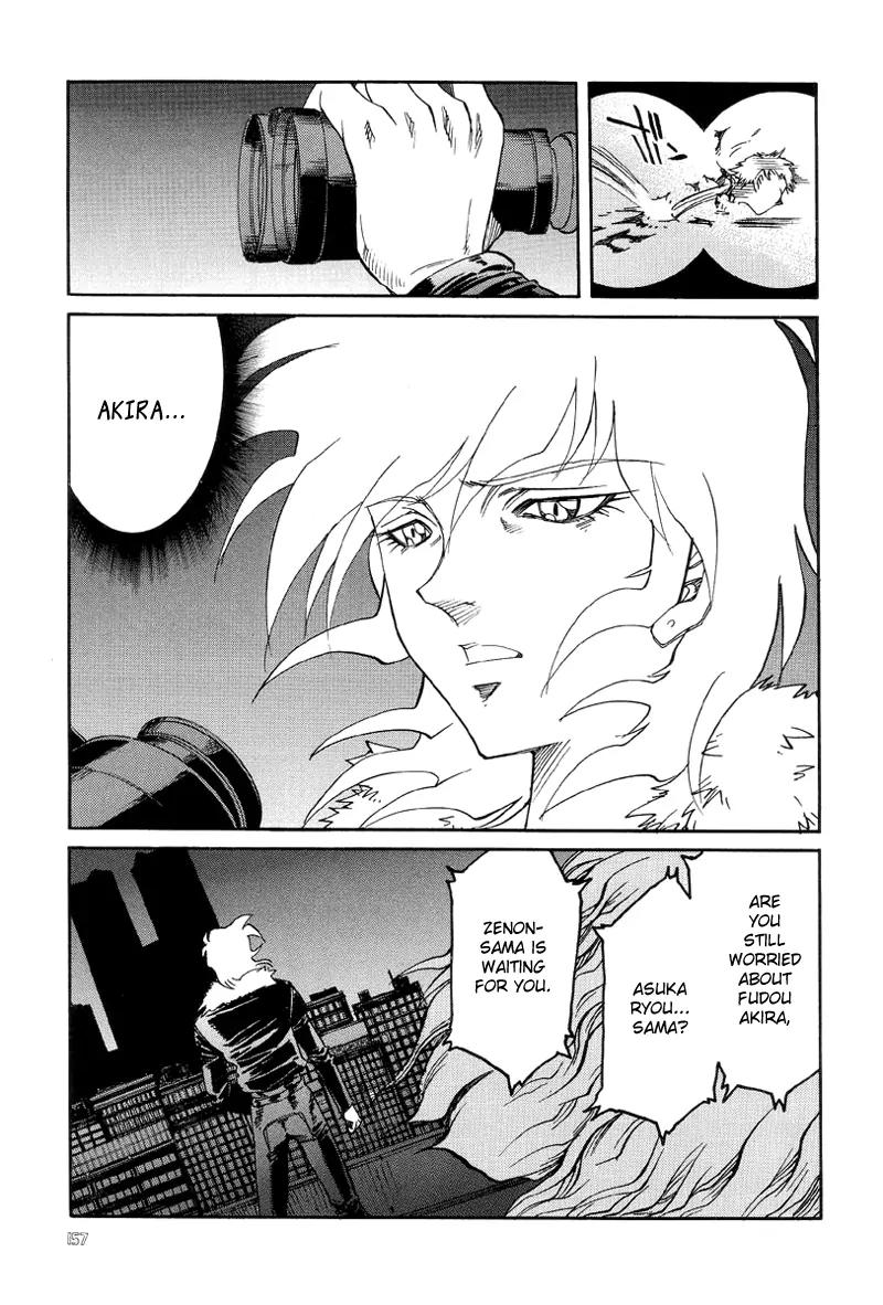 Neo Devilman Chapter 3.5 page 10 - Vol.3 Chapter 5