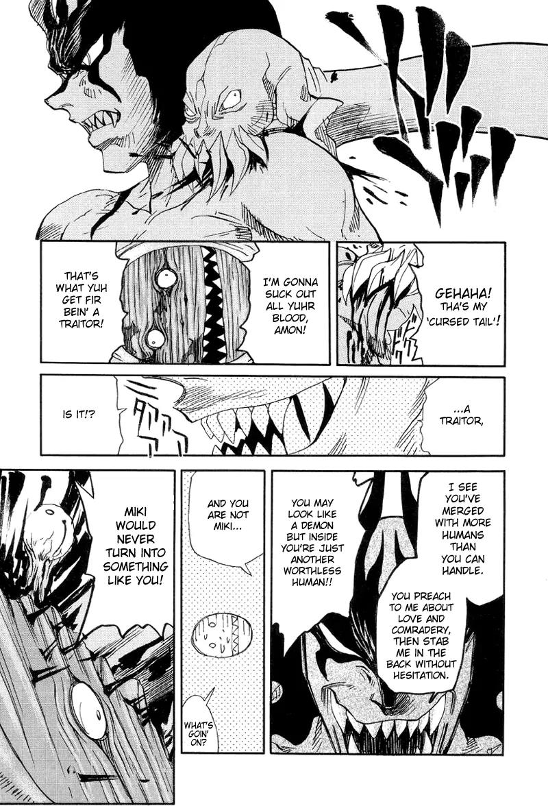 Neo Devilman Chapter 3.5 page 19 - Vol.3 Chapter 5