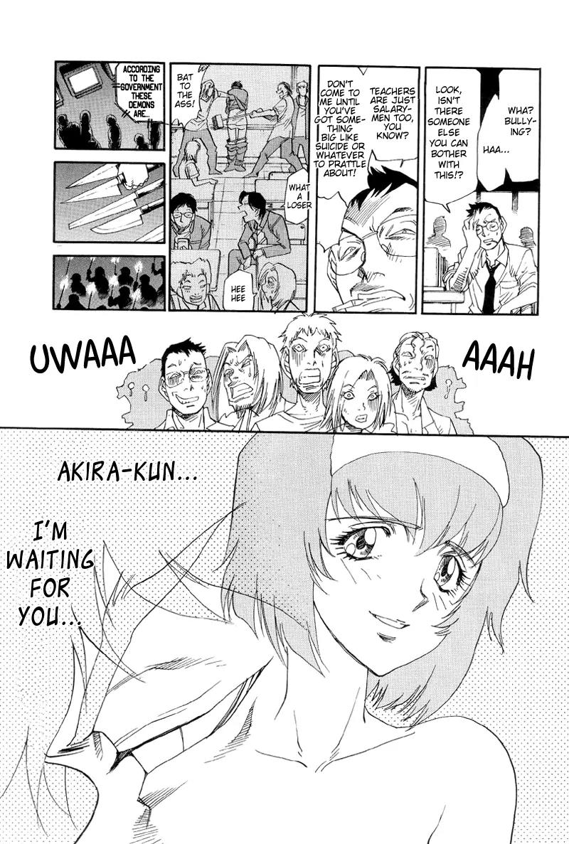 Neo Devilman Chapter 3.5 page 6 - Vol.3 Chapter 5