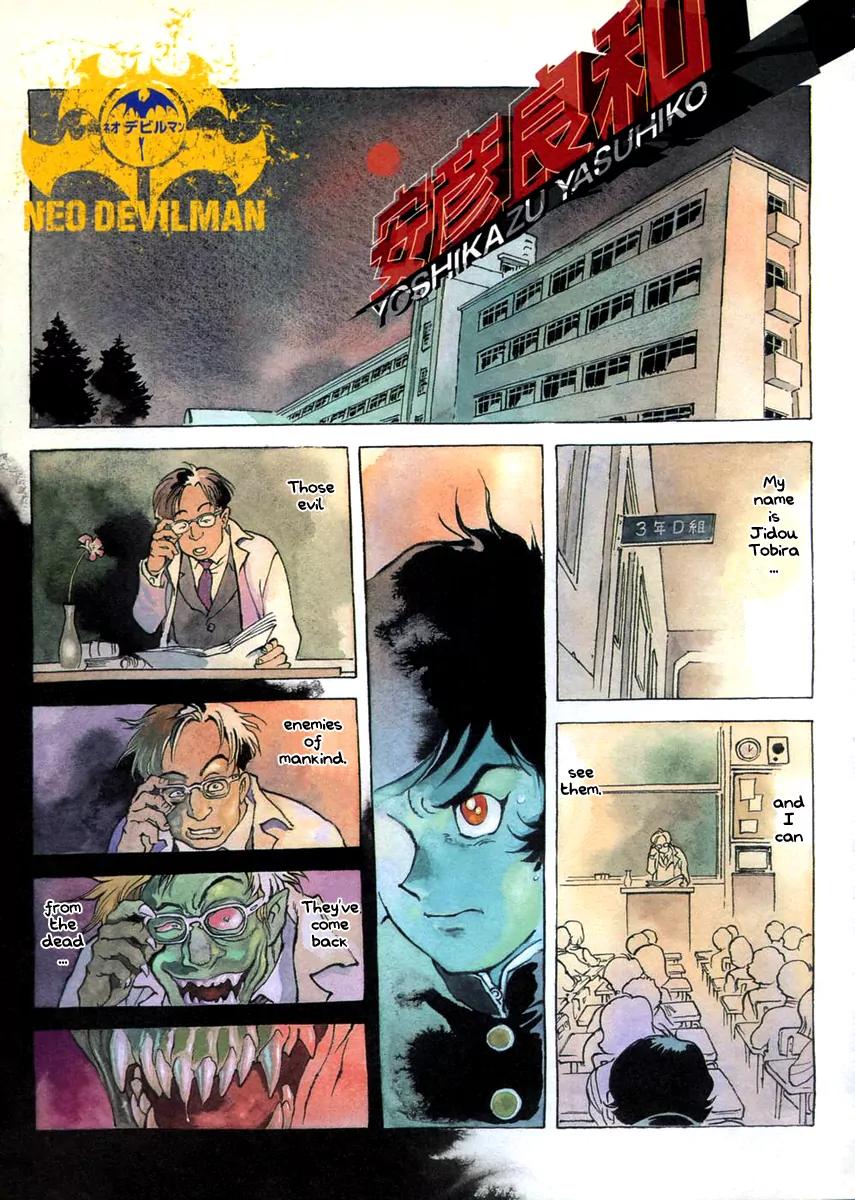 Neo Devilman Chapter 3.6 page 2 - Vol.3 Chapter 6