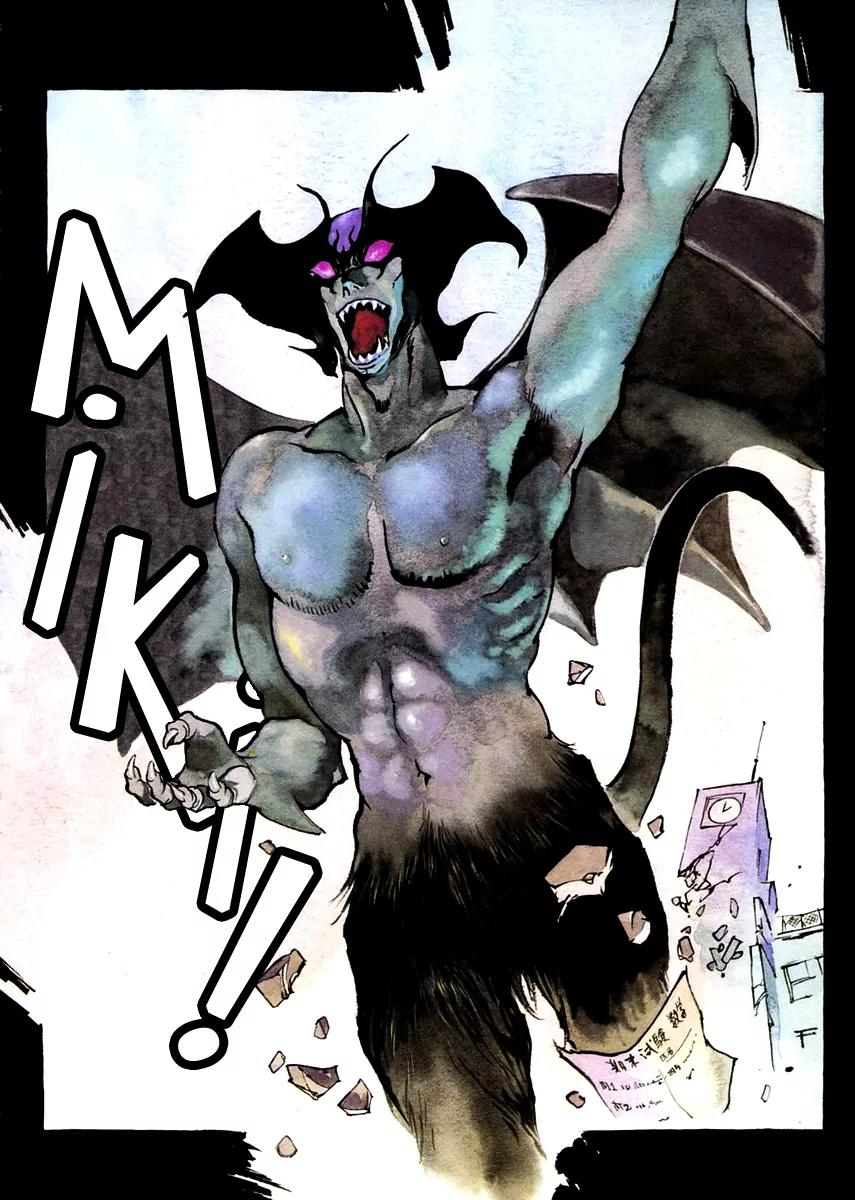Neo Devilman Chapter 3.6 page 5 - Vol.3 Chapter 6