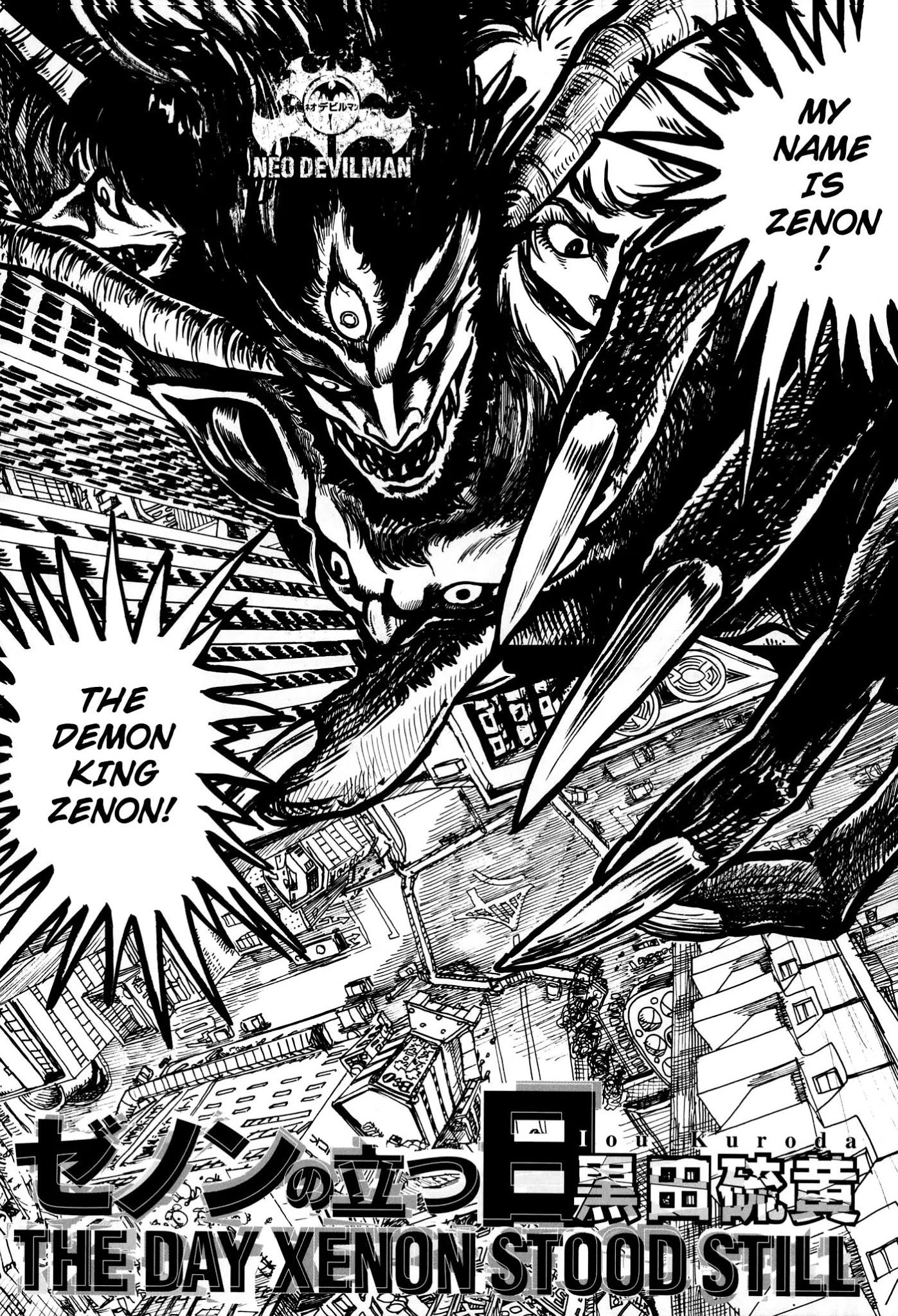 Neo Devilman Chapter 3.7 page 2 - Vol.3 Chapter 7 [END]
