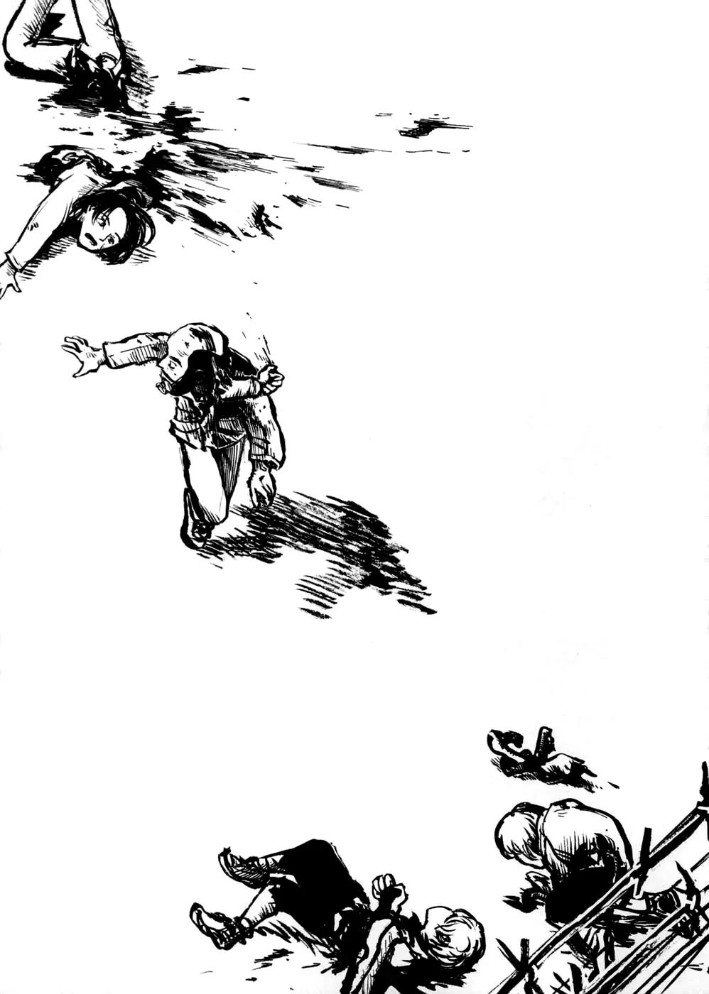 Neo Devilman Chapter 3.7 page 43 - Vol.3 Chapter 7 [END]