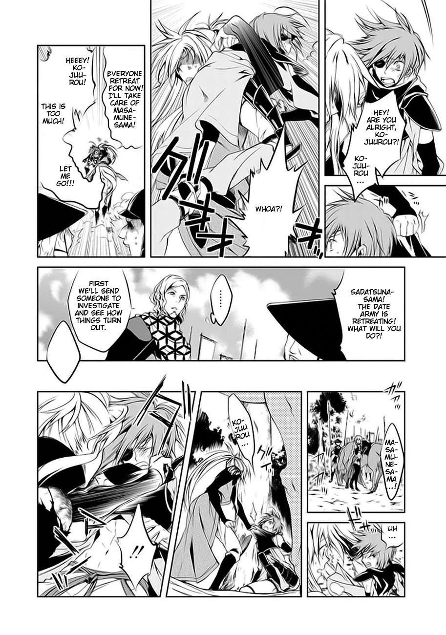 Neo Dragon Chapter 1 page 26 - Chapter 1