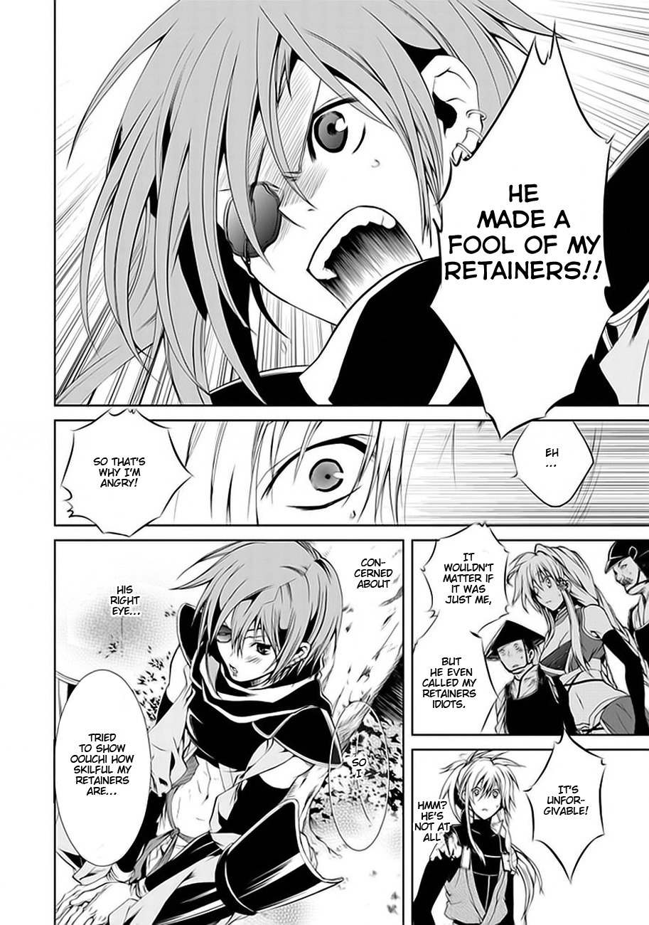 Neo Dragon Chapter 1 page 28 - Chapter 1