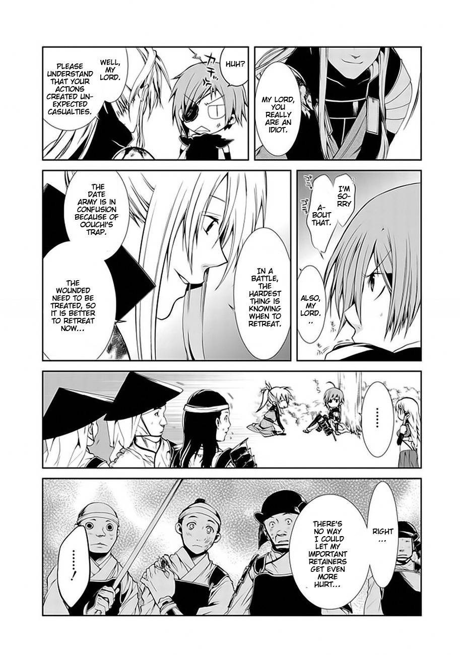 Neo Dragon Chapter 1 page 29 - Chapter 1