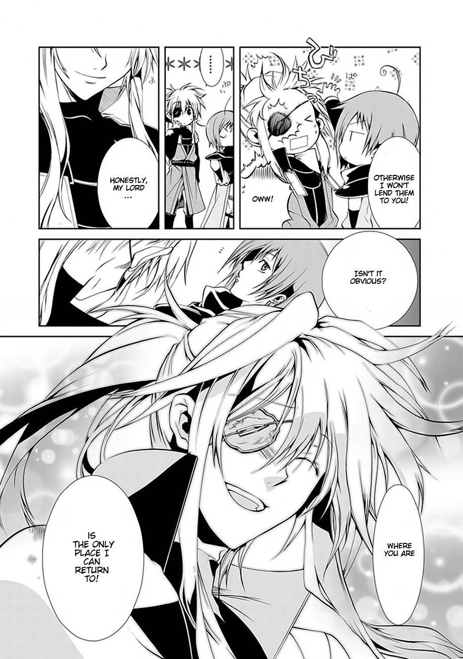 Neo Dragon Chapter 1 page 33 - Chapter 1
