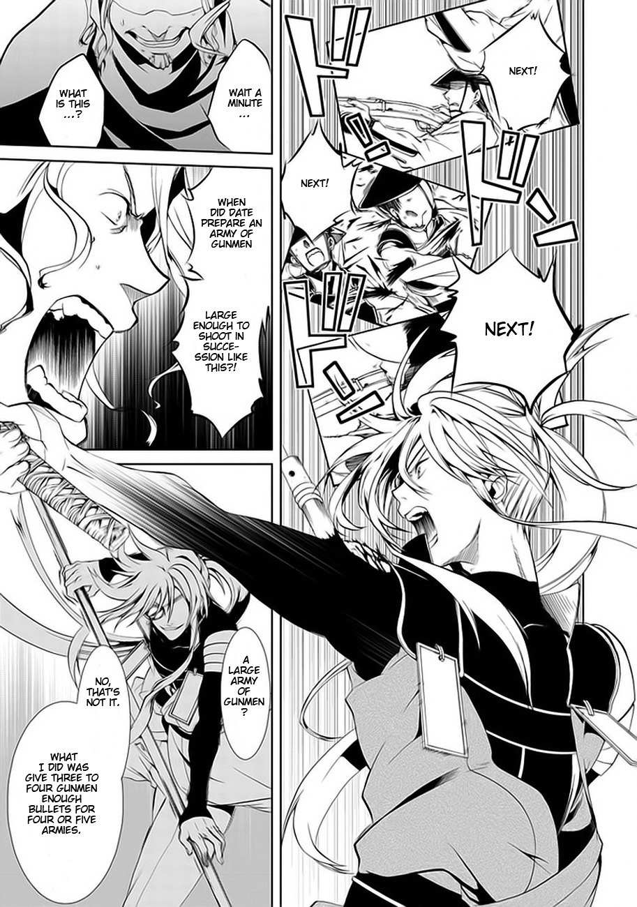 Neo Dragon Chapter 1 page 38 - Chapter 1