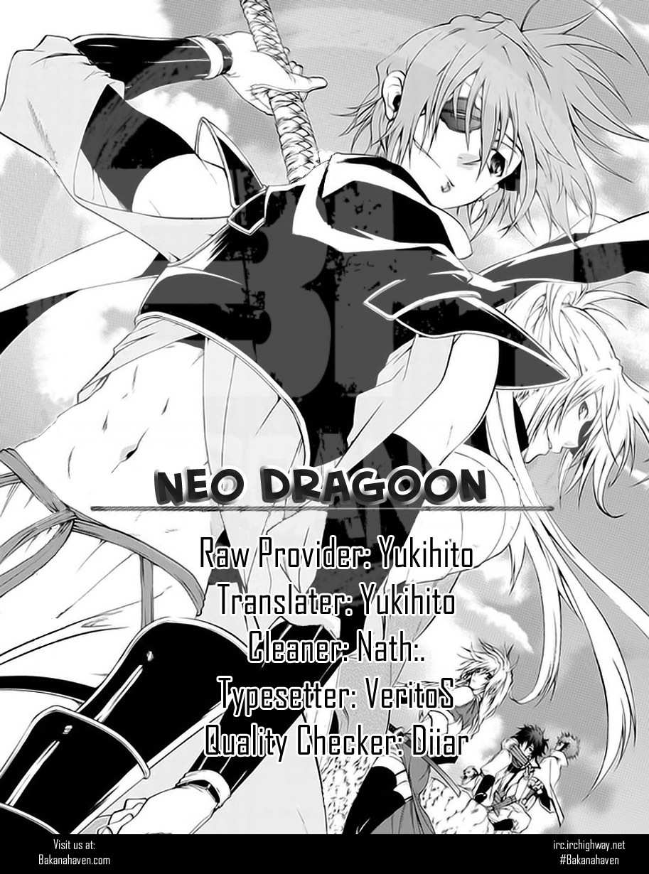 Neo Dragon Chapter 1 page 42 - Chapter 1