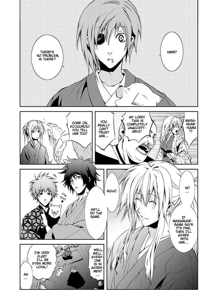 Neo Dragon Chapter 1 page 7 - Chapter 1