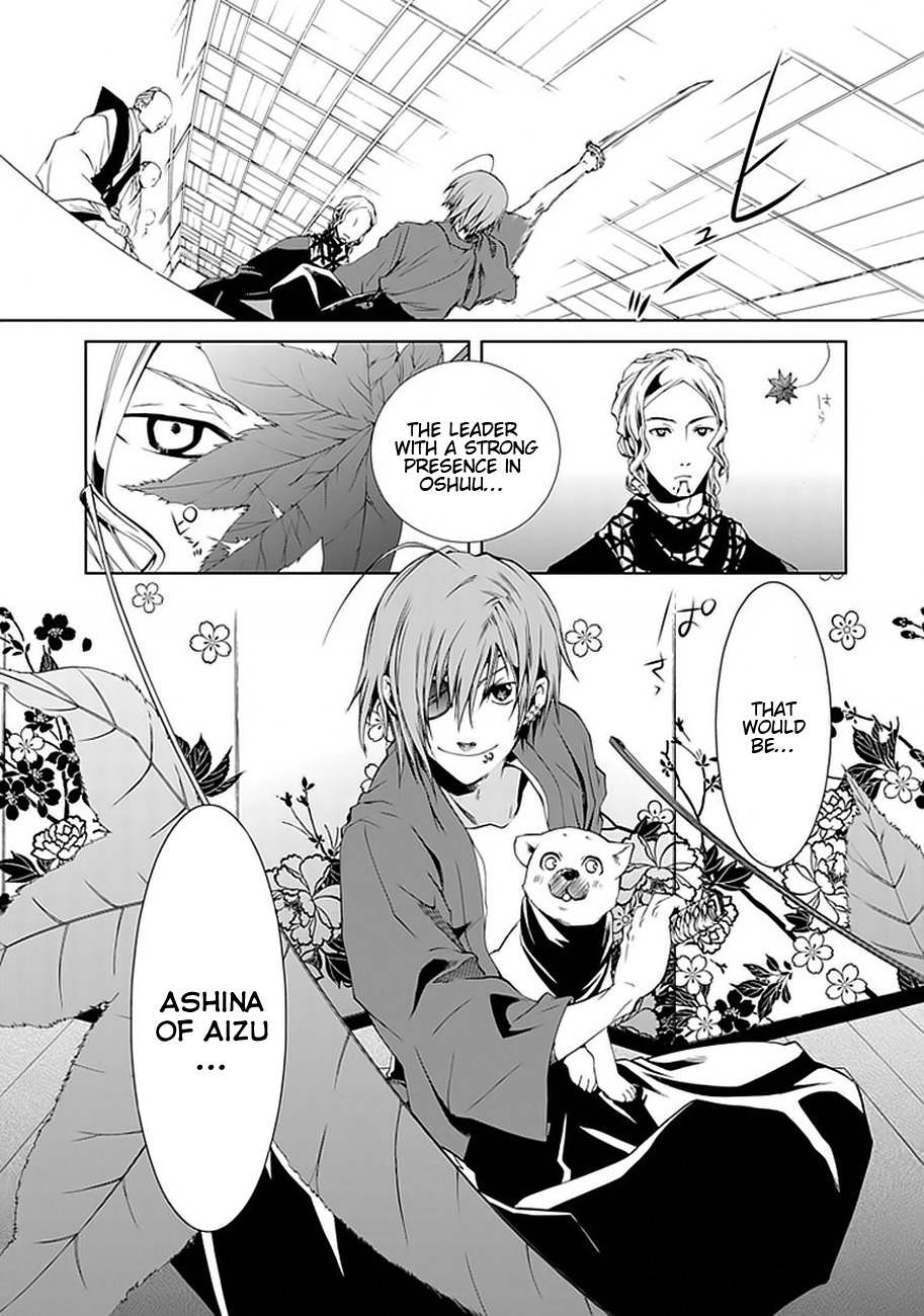 Neo Dragon Chapter 1 page 9 - Chapter 1