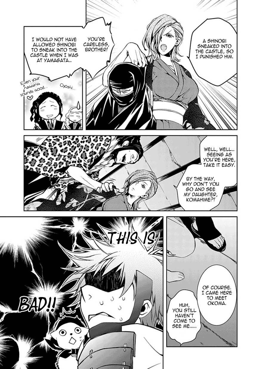 Neo Dragon Chapter 3 page 10 - Chapter 3