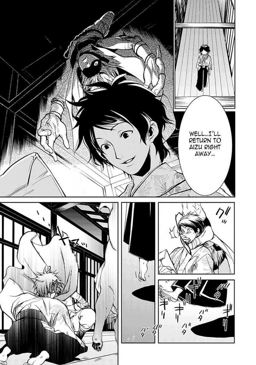 Neo Dragon Chapter 3 page 18 - Chapter 3