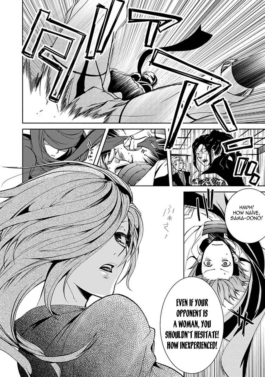Neo Dragon Chapter 3 page 28 - Chapter 3