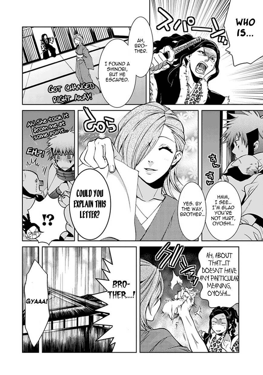Neo Dragon Chapter 3 page 30 - Chapter 3