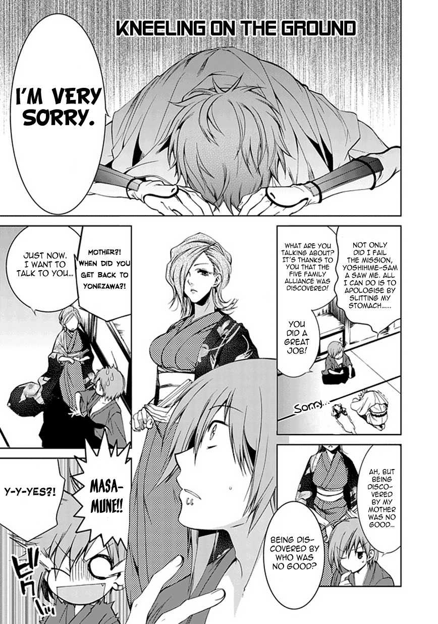 Neo Dragon Chapter 3 page 31 - Chapter 3