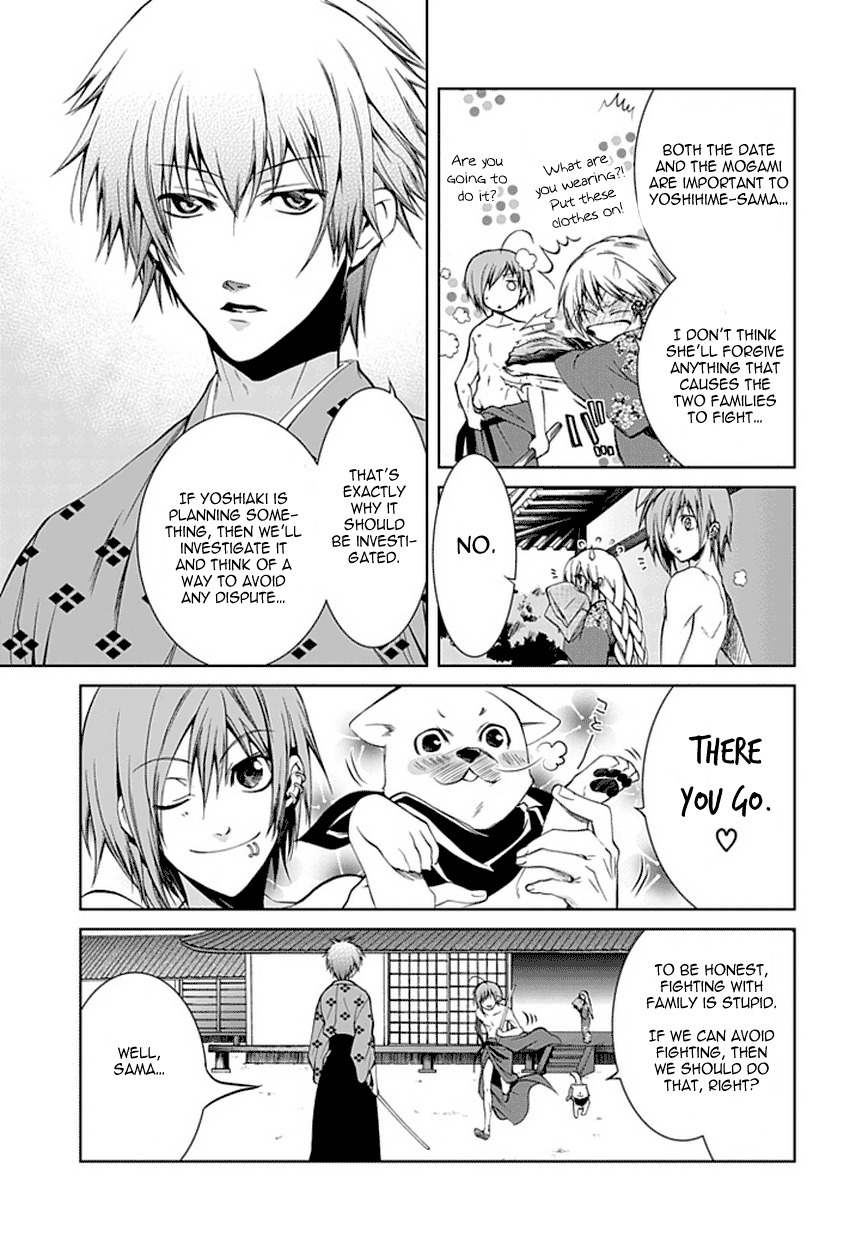 Neo Dragon Chapter 3 page 4 - Chapter 3