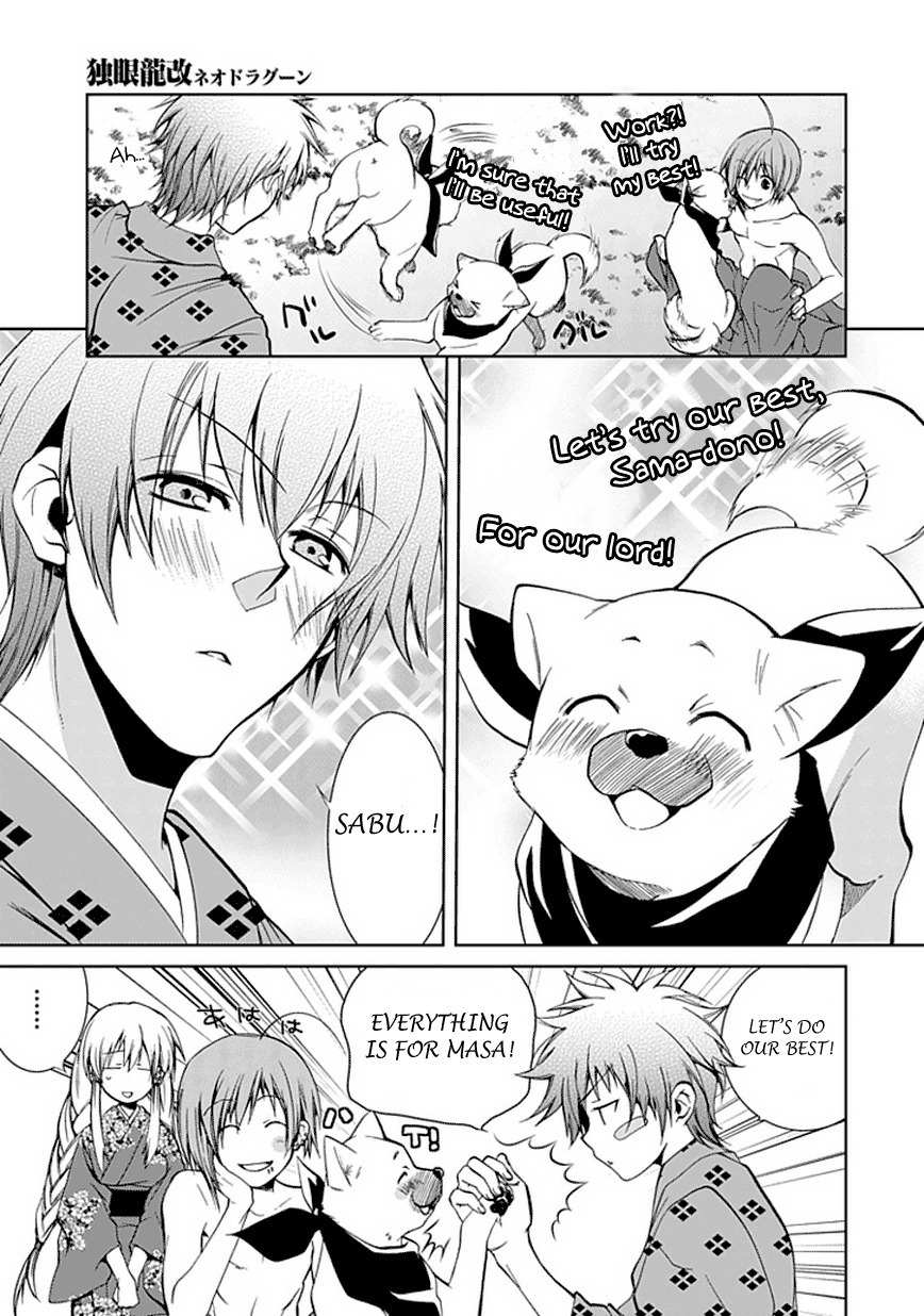 Neo Dragon Chapter 3 page 6 - Chapter 3