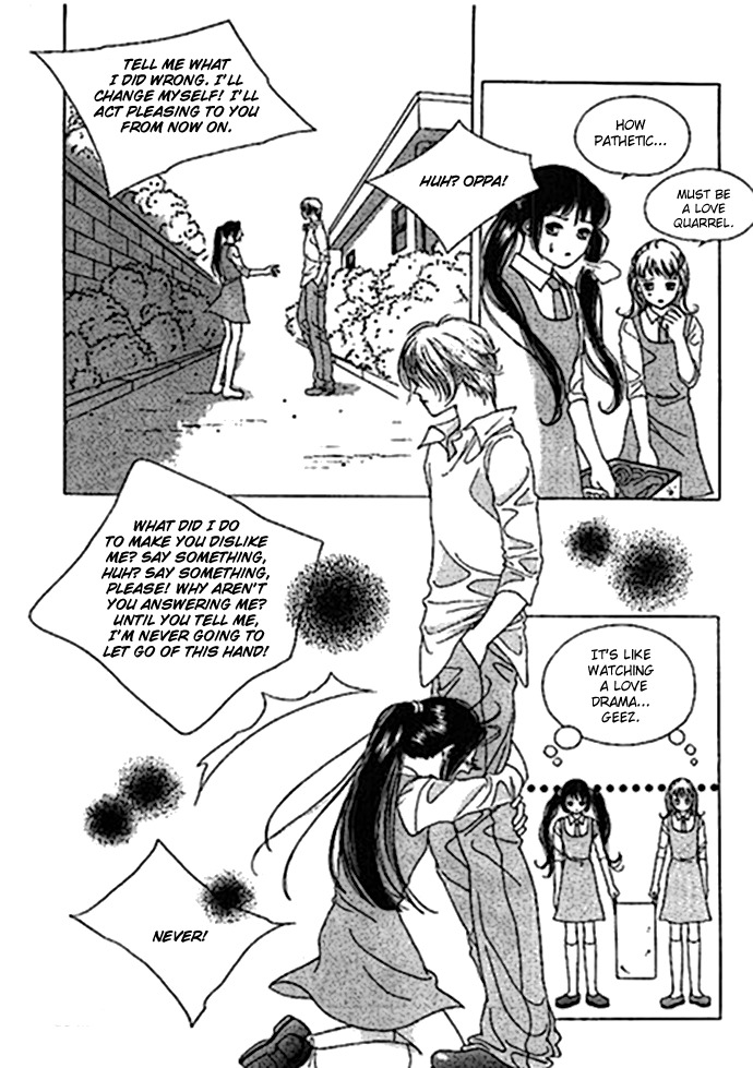 Neo Girl Chapter 1 page 13 - Chapter 1