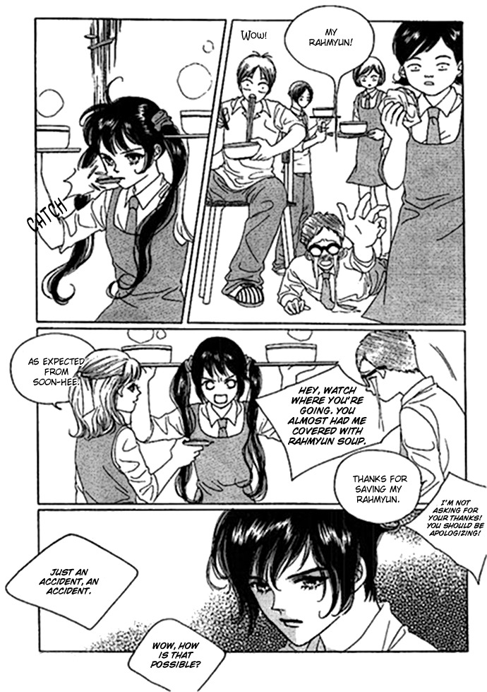 Neo Girl Chapter 1 page 19 - Chapter 1