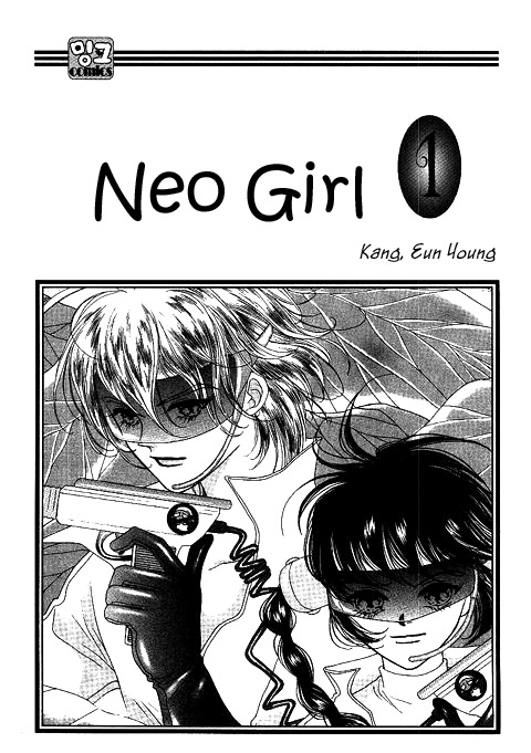 Neo Girl Chapter 1 page 2 - Chapter 1
