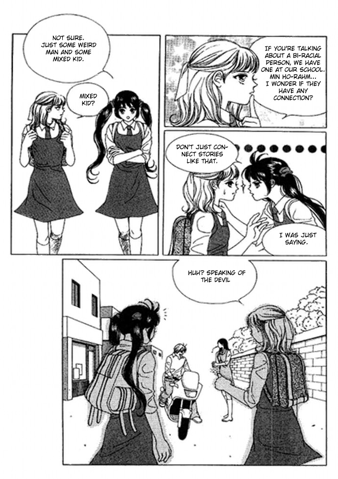 Neo Girl Chapter 1 page 22 - Chapter 1