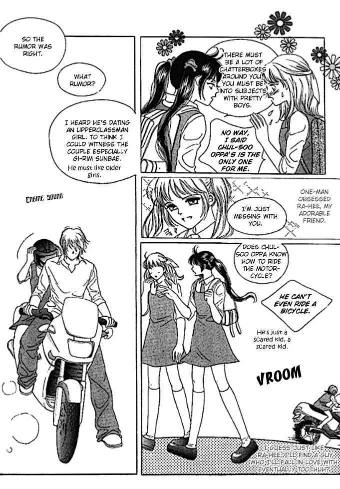 Neo Girl Chapter 1 page 23 - Chapter 1
