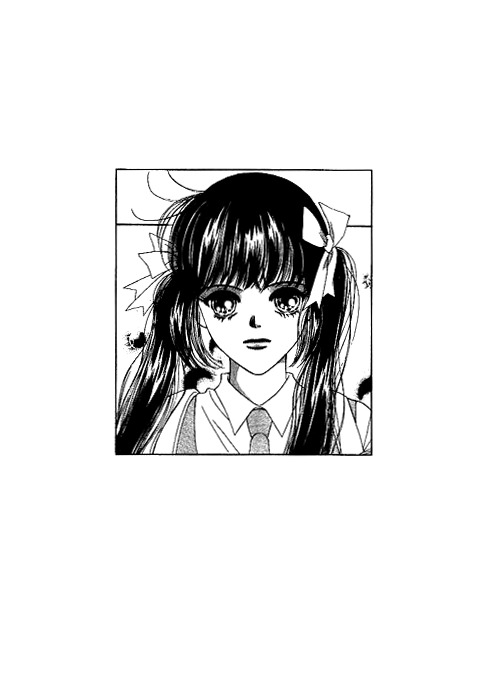 Neo Girl Chapter 1 page 3 - Chapter 1