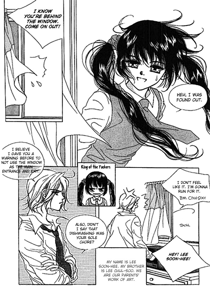 Neo Girl Chapter 1 page 5 - Chapter 1