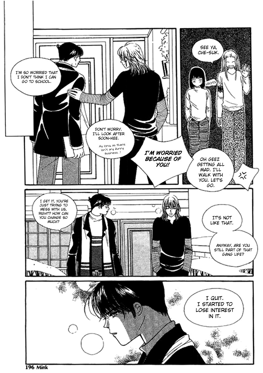 Neo Girl Chapter 10 page 10 - Chapter 10