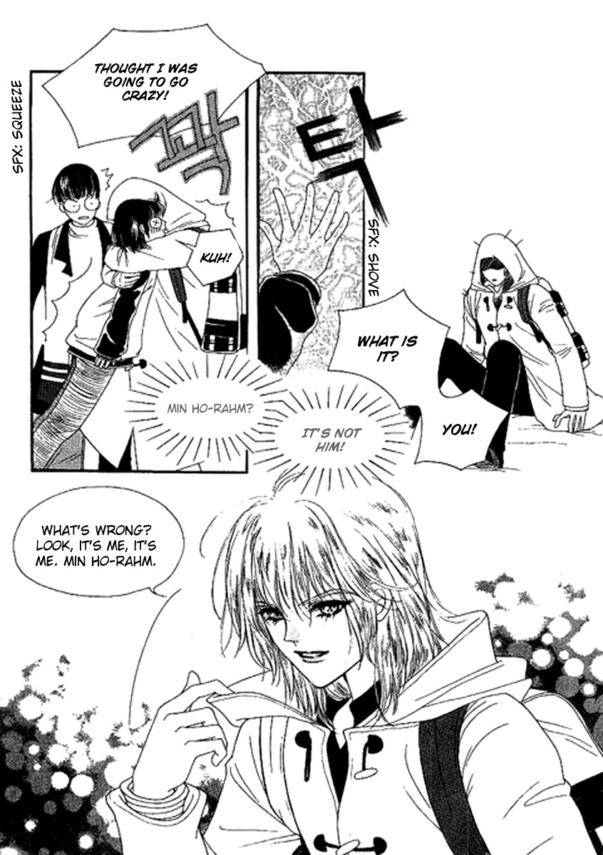 Neo Girl Chapter 10 page 4 - Chapter 10