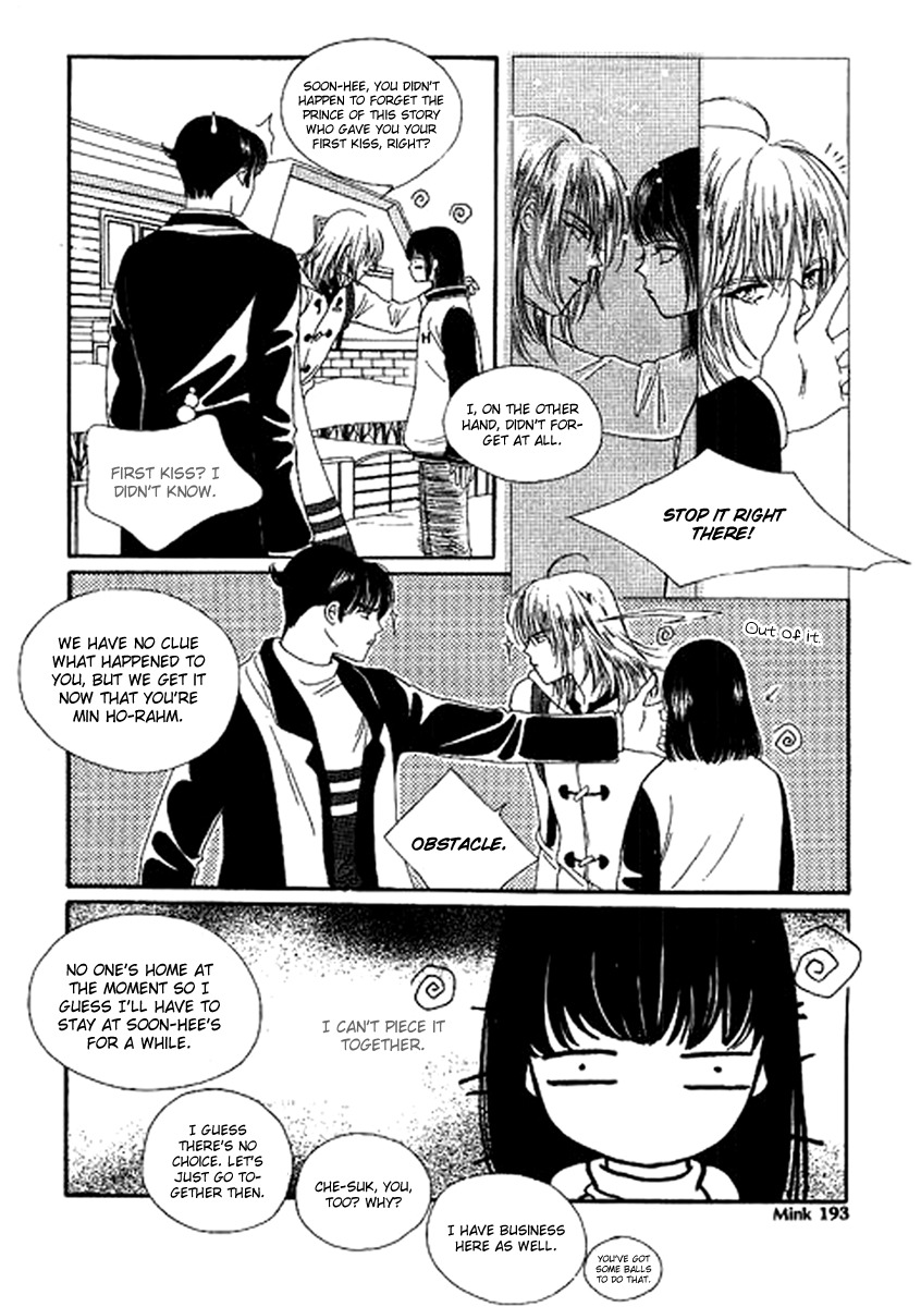 Neo Girl Chapter 10 page 7 - Chapter 10