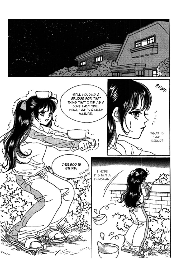 Neo Girl Chapter 2 page 1 - Chapter 2