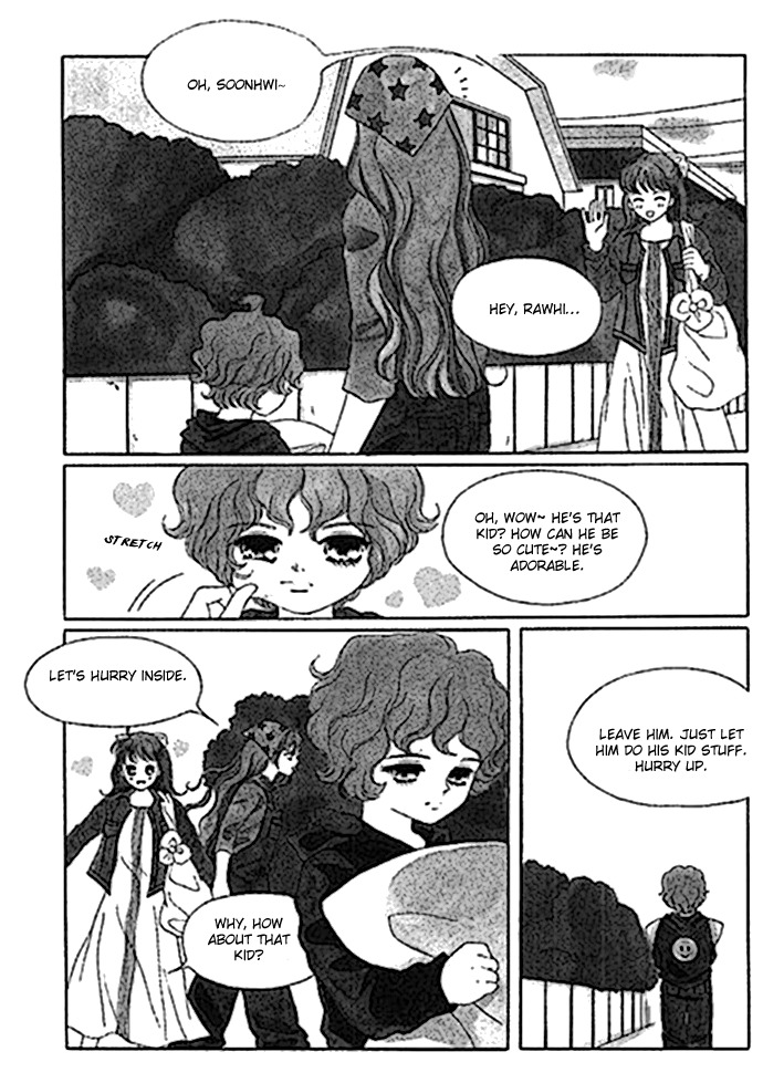 Neo Girl Chapter 2 page 14 - Chapter 2