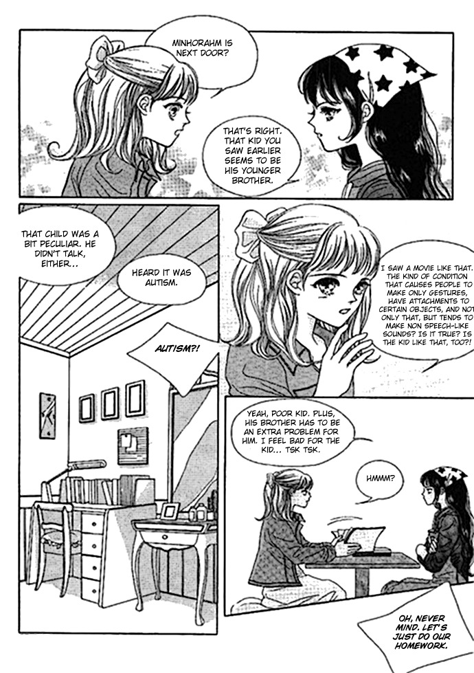 Neo Girl Chapter 2 page 16 - Chapter 2