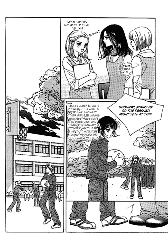 Neo Girl Chapter 2 page 17 - Chapter 2