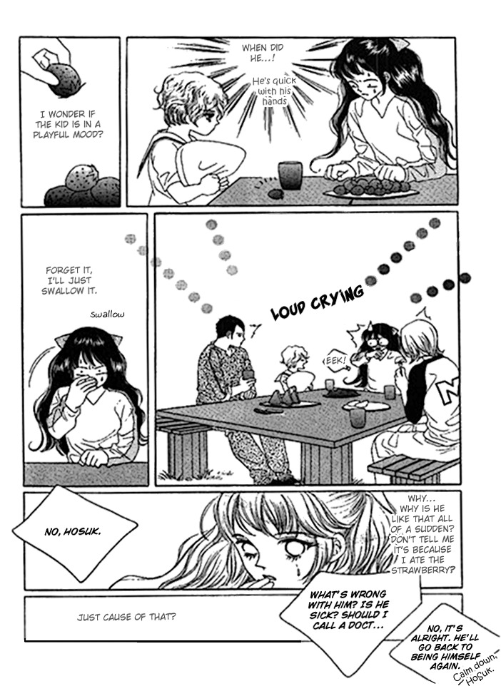 Neo Girl Chapter 2 page 5 - Chapter 2