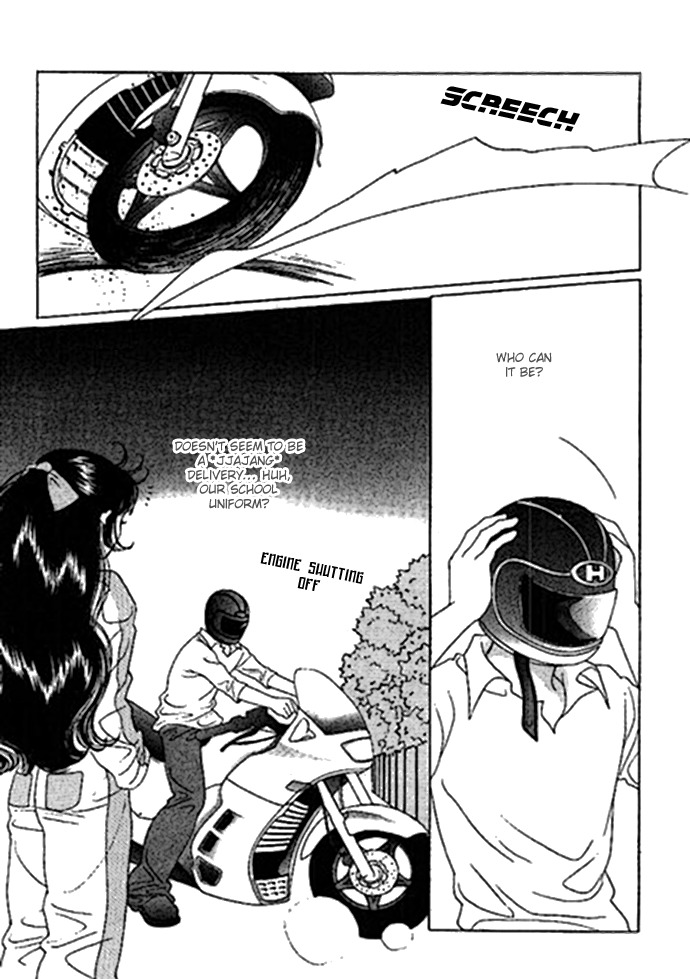 Neo Girl Chapter 2 page 7 - Chapter 2