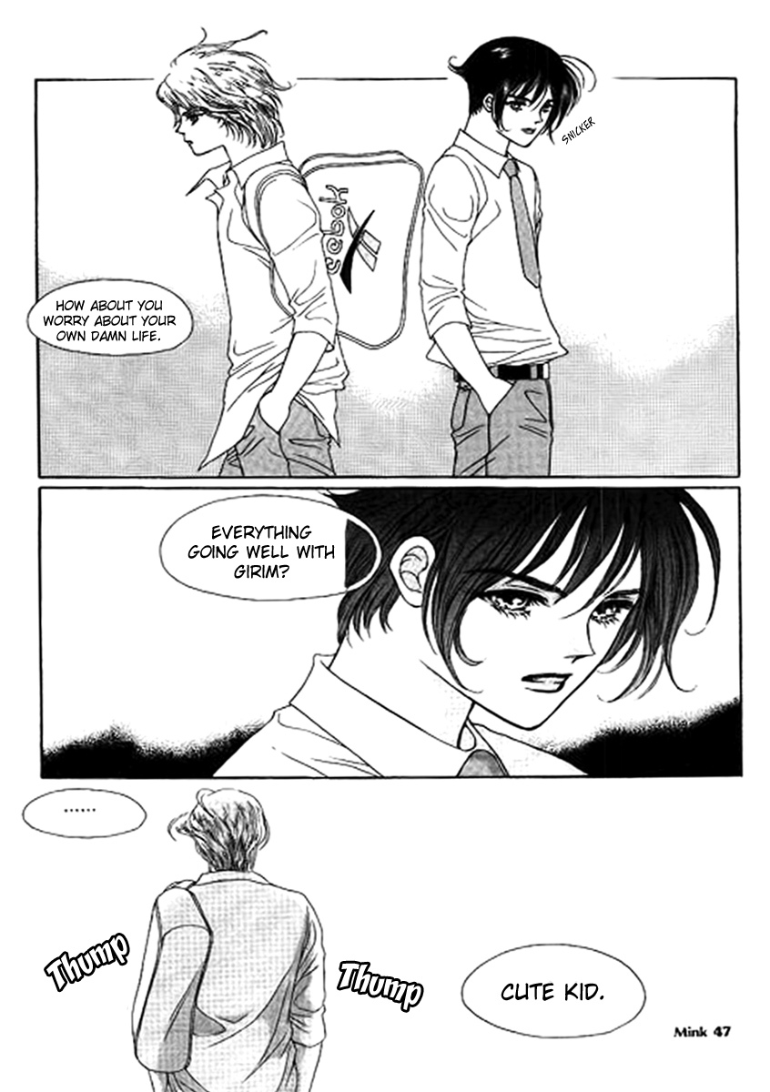 Neo Girl Chapter 3 page 1 - Chapter 3